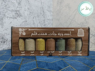 ادویه جات هفت قلم چوبی